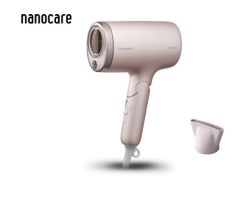 Máy sấy tóc nanocare Panasonic EH-NA7M với công nghệ nanoe™ (P645 màu Hồng/H645 Xám khói)-1600W
